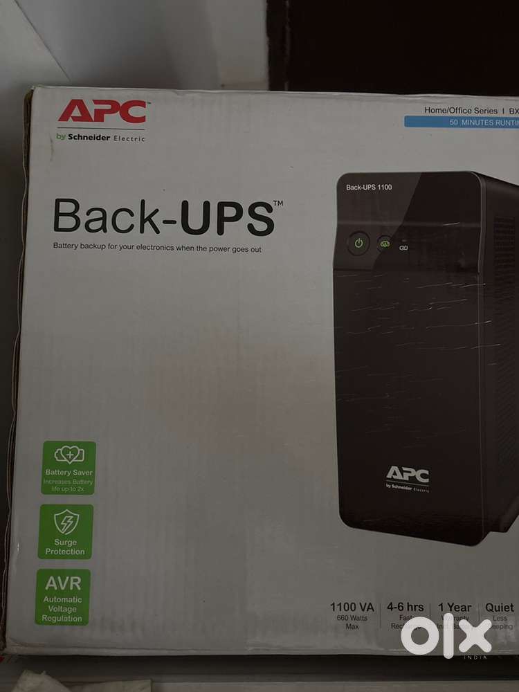 Brand New Back Up UPS  (21 units total)