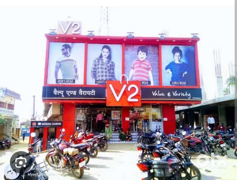 V 2 shopping mall sales job