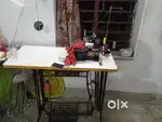 Interlock sewing machine