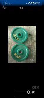 5 kg * 2 Iron Plates