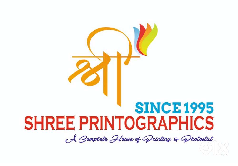 Need Cutting and Binder for My Print Shop