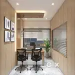 OFFICE PEON