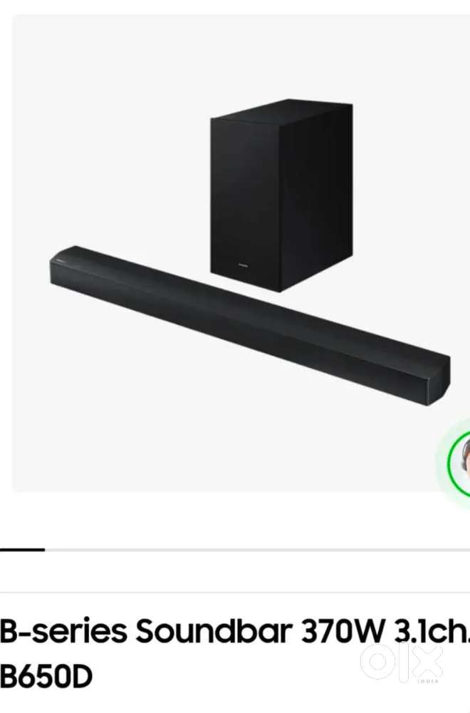 Samsung B650 D/XL Soundbar