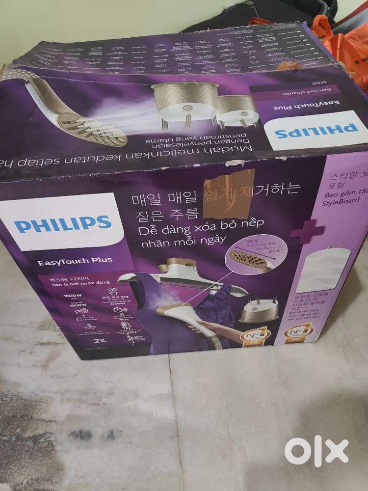 PHILIPS FABRIC STEAMER