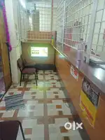 Junior Assistant