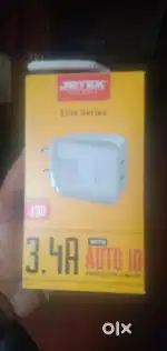 Mobile Charger