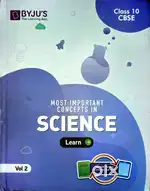 Byju's class 10th CBSE books