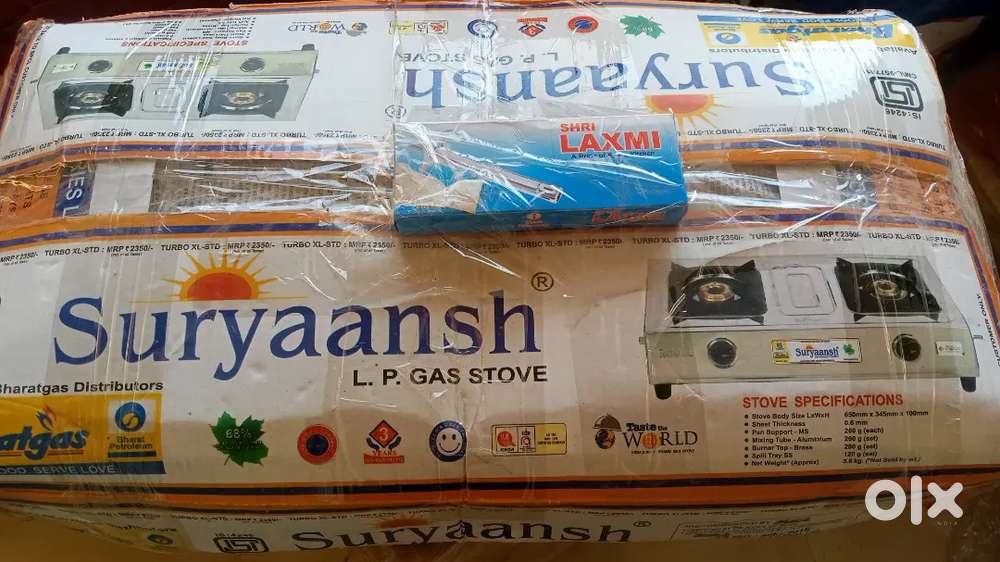 New Suryaansh LP gas stove along with lighter