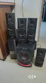 Home theatre