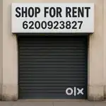 Shop for rent