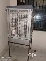 New cooler condition