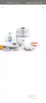 Baby Hug Sterilizer