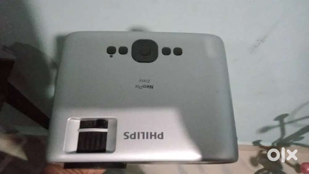 Philips projector