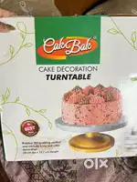 Baking tools