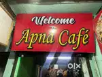 Chalti hui dukan… custumer bane banaye milega
