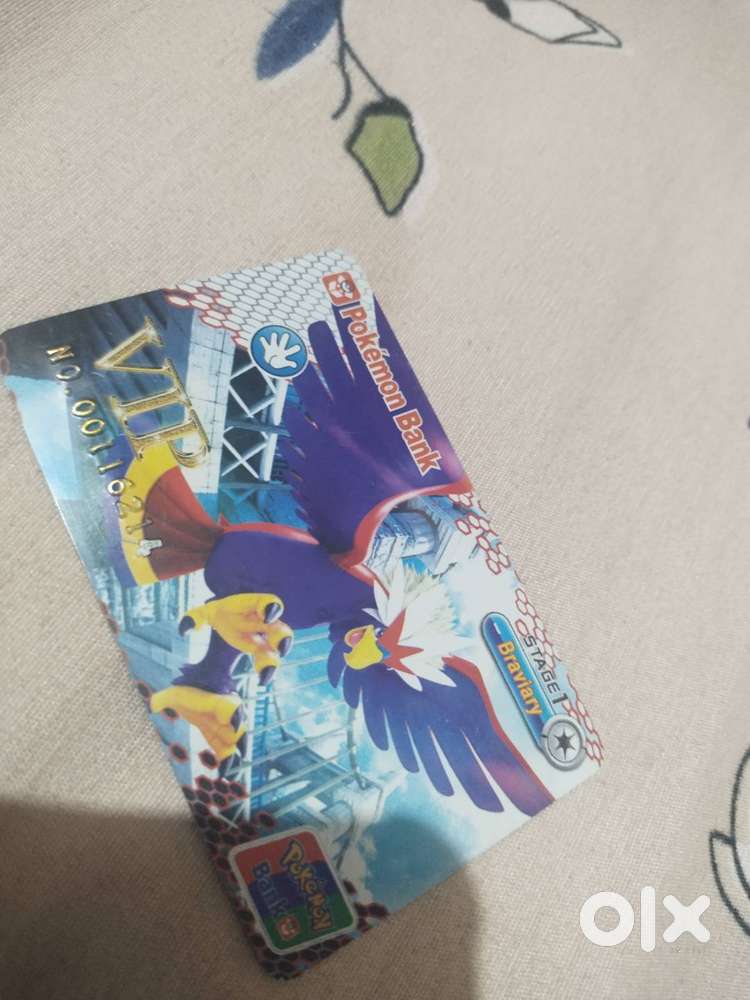 VIP pokemon card