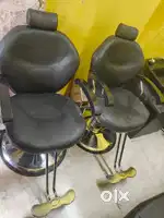 Saloon items available