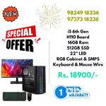 NEW COMOUTER / RGB CABINET / BEST PERFORMANCE  /  1 YEAR WARRANTY