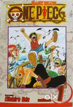 One Piece, Vol. 1: Romance Dawn