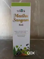 Madhu sanyam RAS