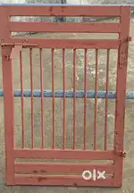 IRON GATE FOR STEPS