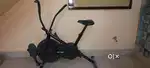 Body gym cycling fit