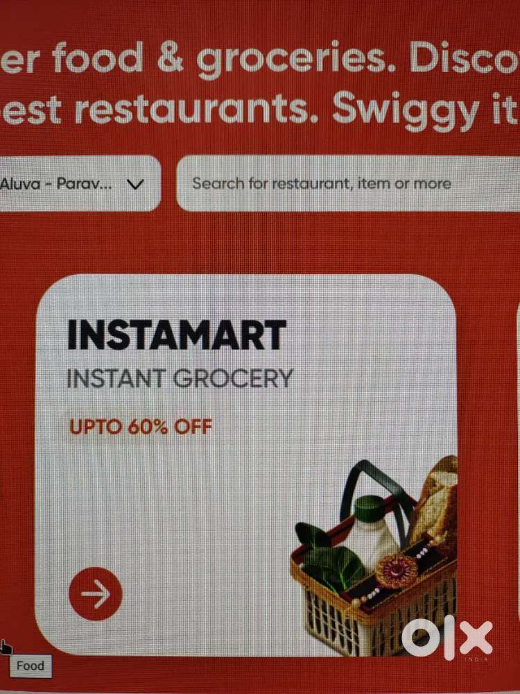 Swiggy Instamart Loader