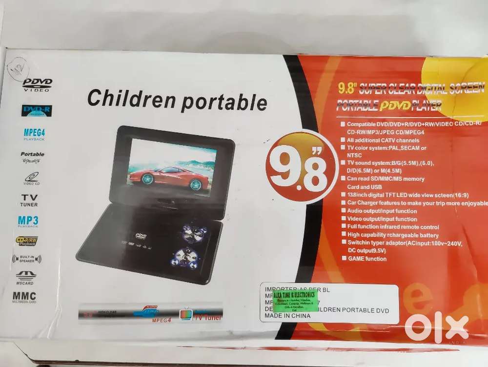 Portable DVD player 9.8