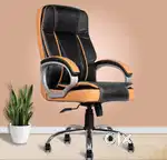 Office Chair for WFH