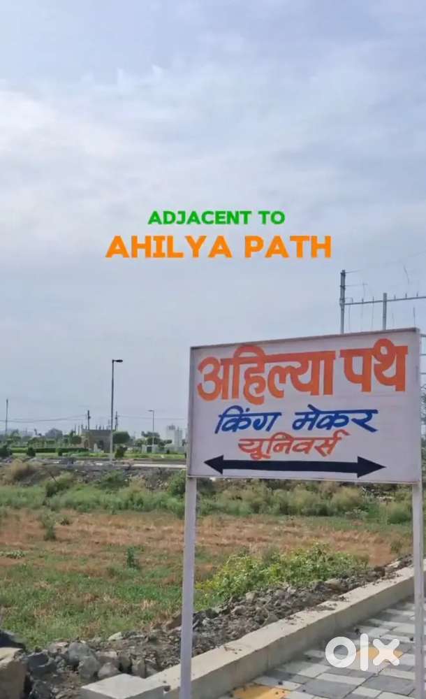 Residential plot at best location