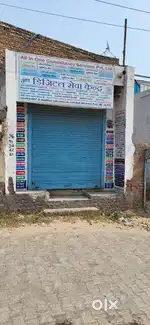 On Highway shop near new court Palwal
