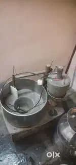 Grinder big  size