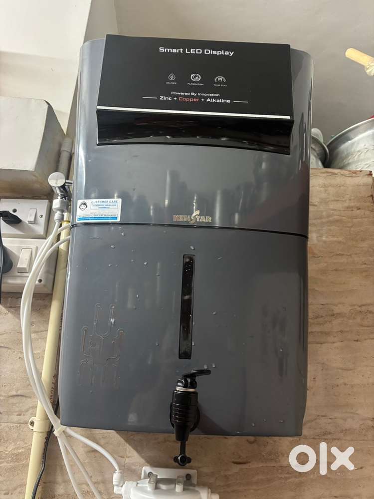 Water filter