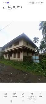 4Guntha NA With 1+1 Bunglow @Dighi, Shrivardhan