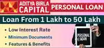 PERSONAL LOAN (ADITHYA BIRLA)