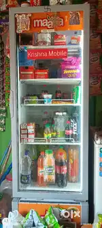 Visi cooler new h bilkool