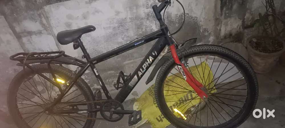 Mene college Jane ke liye khareeda tha but koi chalane vala nahi hai..