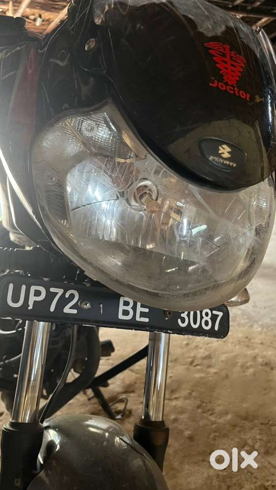 Up pratapghar
