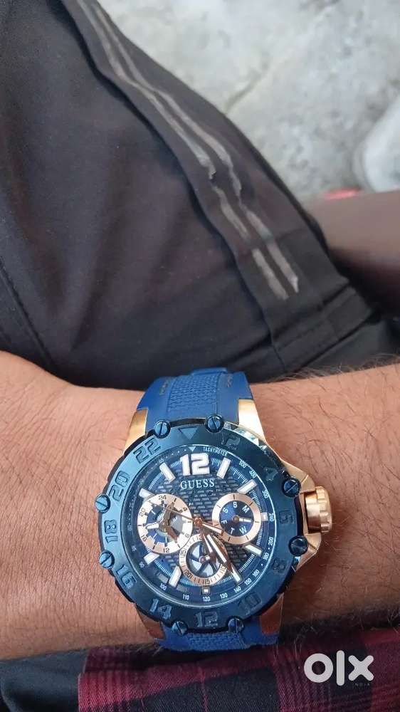Watch for sell