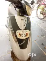 Urgent sell