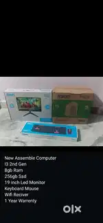 New Assemble Desktop