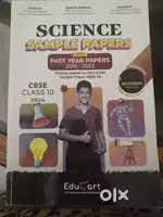 Science sample paper class 10