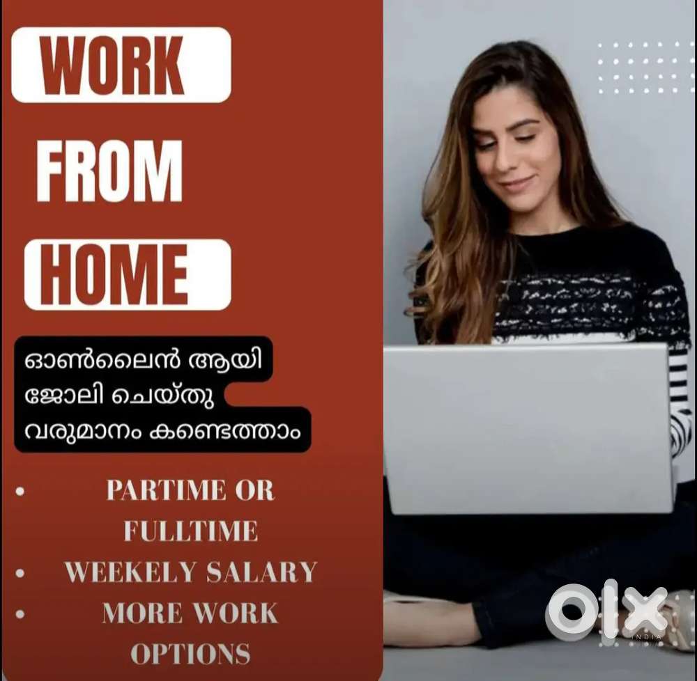 DATA ENTRY WORK