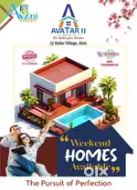 Open plots for sale aller