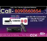 #HURRY UP#BOOK NOW#DTH CONNECTION#2025#