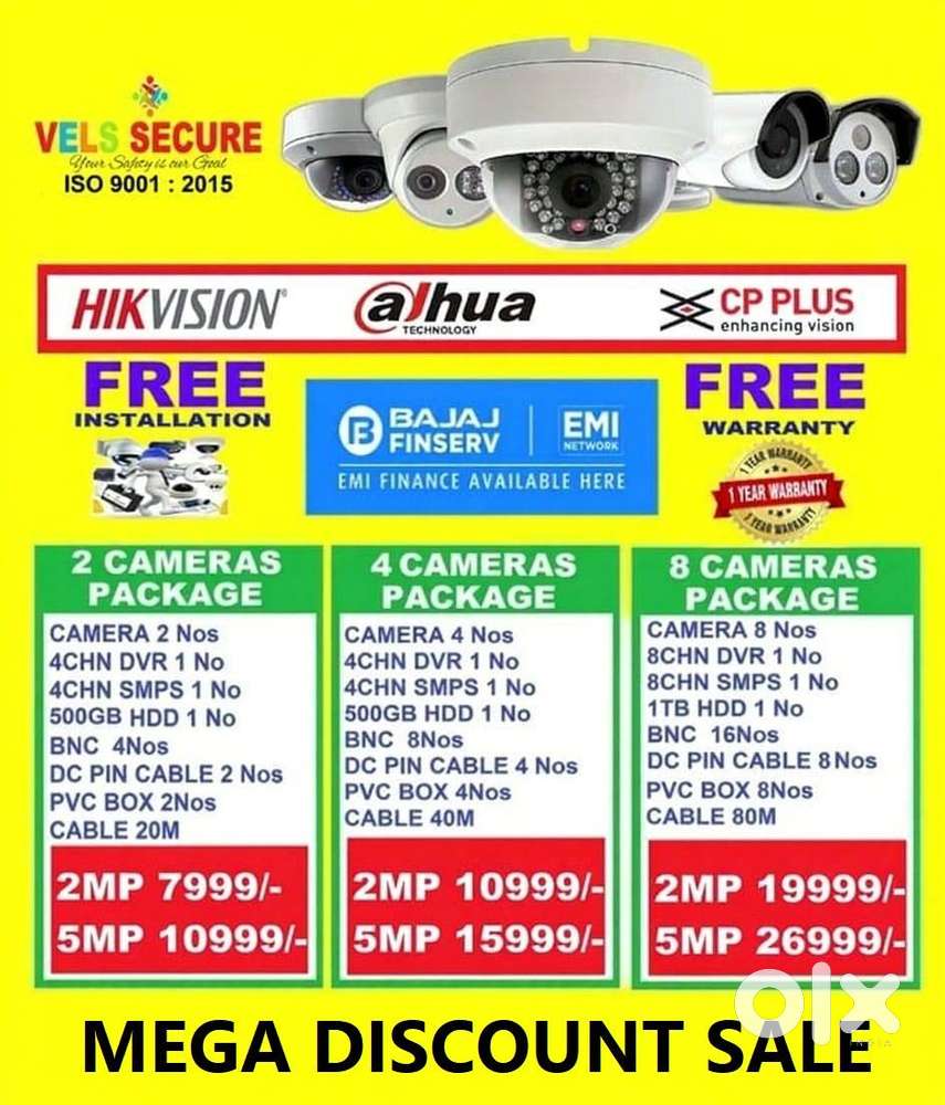 2MP  DAHUA or CP PLUS or HIKVISION  CCTV CAMERA   DAY & NIGHT VISION M