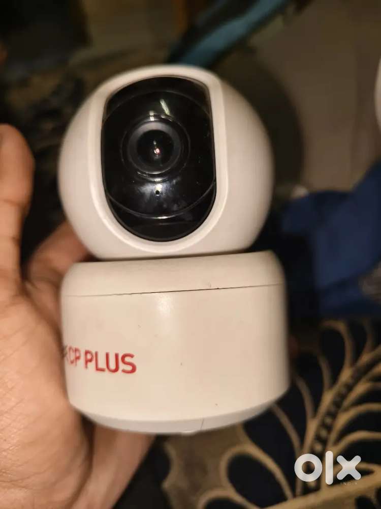 Home camera