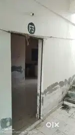 Government Appartment