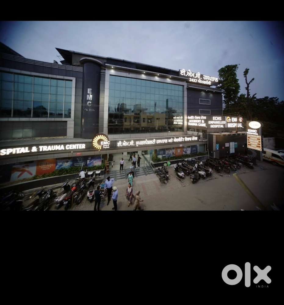 Emc hospital hiring staff