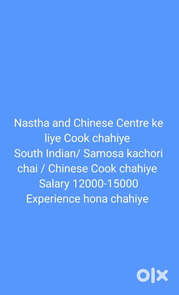 Samosa kachori snack/ South Indian/ Chinese chef chahiye